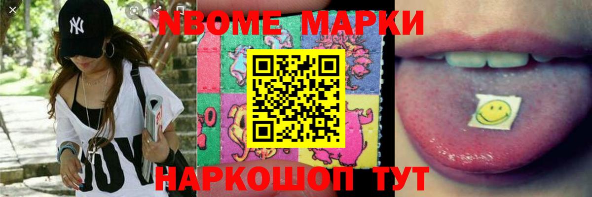 LSD-25 экстази  ЛСД экстази кислота  Вход с VPN  LSD-25 экстази ecstasy  Солнечногорск 